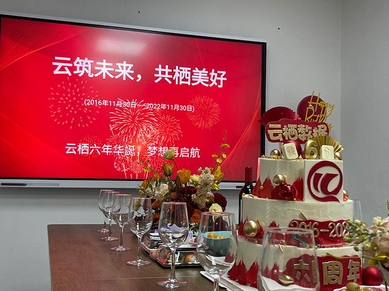 101676014849147884.jpg 微信圖片_20230210151236.jpg