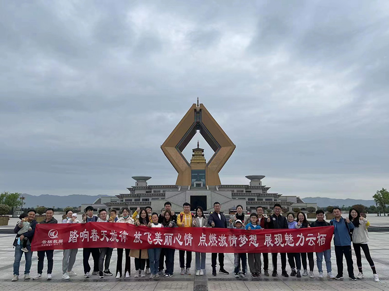 101676014888861448.jpg 微信圖片_20230210151225.jpg