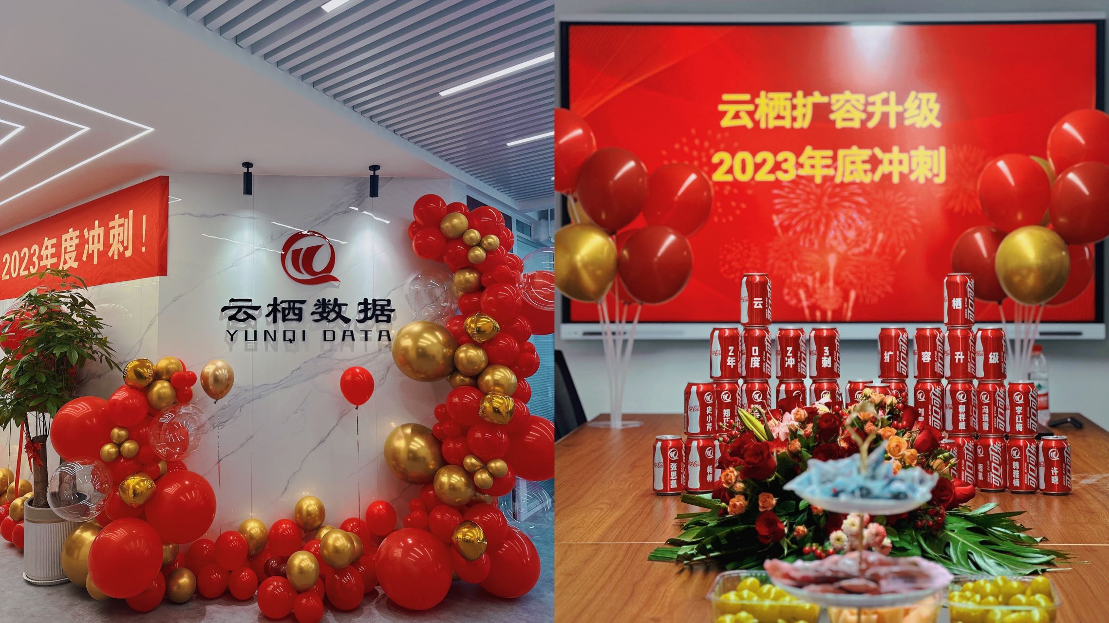 181697597355203467.jpg 1.jpg